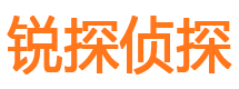 新乐市调查公司